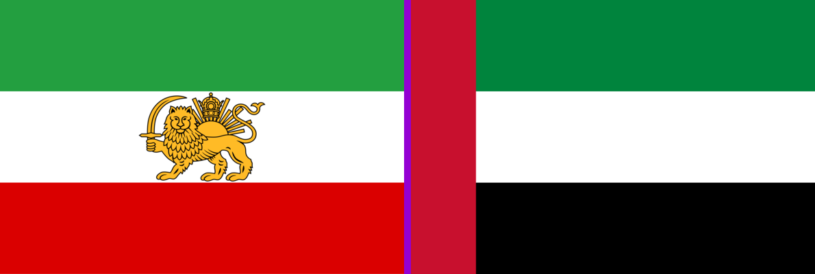 Flags of Iran and partner nation